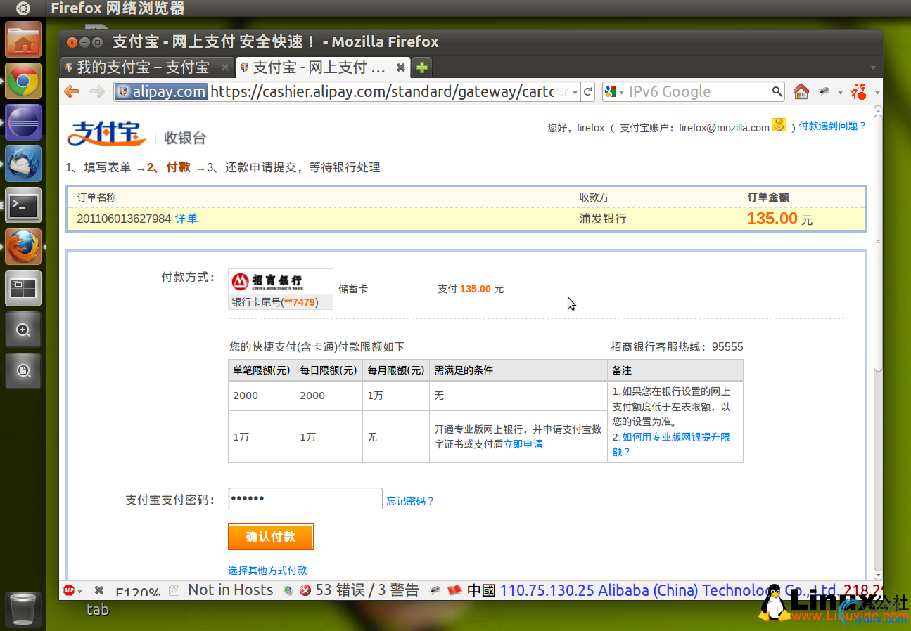 DSC00013.png