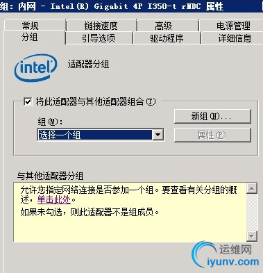 QQ截图20151119085254.png