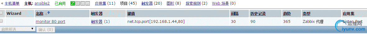 QQ截图20151119094740.png