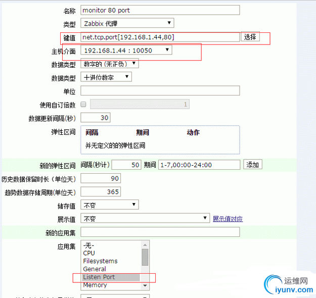 QQ截图20151119094730.png