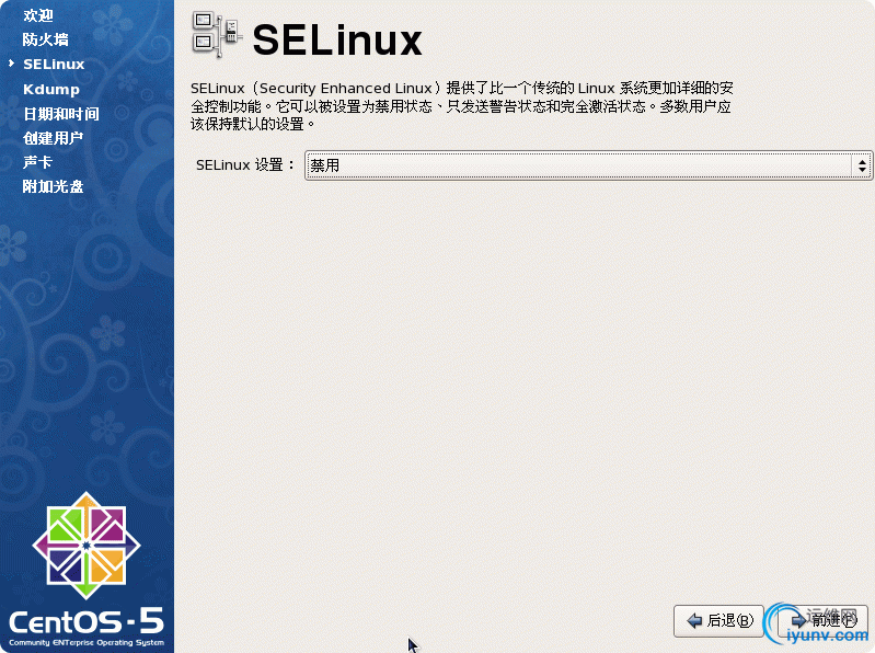 DSC00010.gif