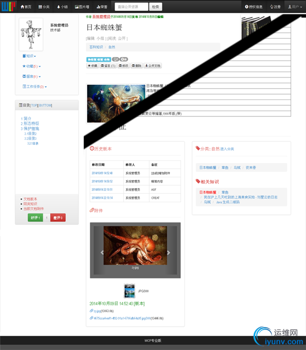 DSC0003.png