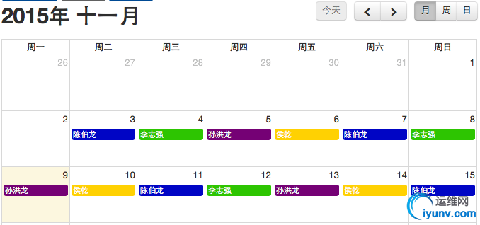 -----2015-11-09---10-02-41.jpg