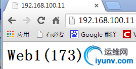 wKioL1ZftwGB5Xn8AABHd7TqNL4199.jpg