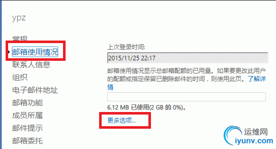 QQ截图20151208092050.png