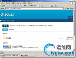 wKiom1ZmrT6QUJs3AABxnDa1v0A410.jpg