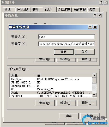 wKiom1ZpHIexhKJsAAAuYME_2ZQ635.jpg