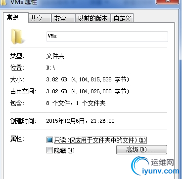 QQ截图20151211092814.png