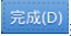 wKiom1ZUeo_DnY9oAAAO435zcoc202.jpg