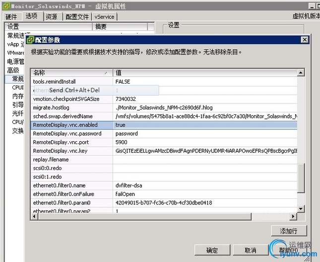 QQ截图20151215084822.png