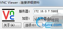 QQ截图20151215084838.png