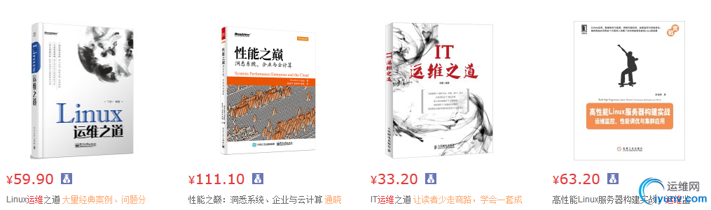 QQ截图20151215140304.png