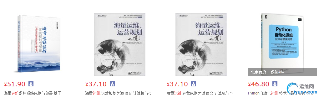 QQ截图20151215140424.png