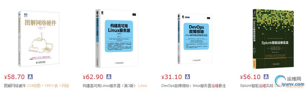 QQ截图20151215140355.png