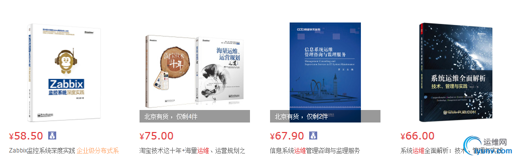 QQ截图20151215140410.png
