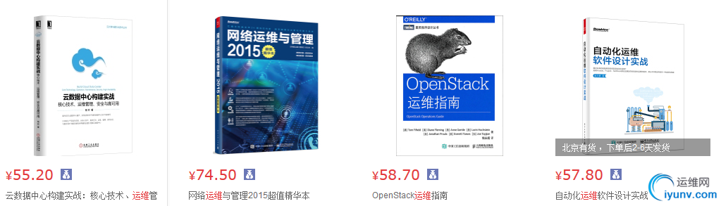 QQ截图20151215140336.png
