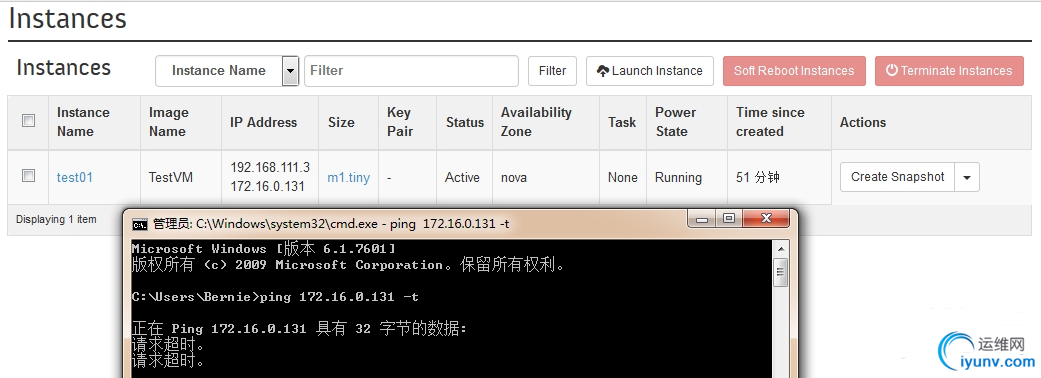 QQ截图20151215153252.png