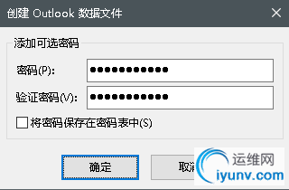 wKiom1ZvjsDDtOTJAAAGonAqDNo890.jpg
