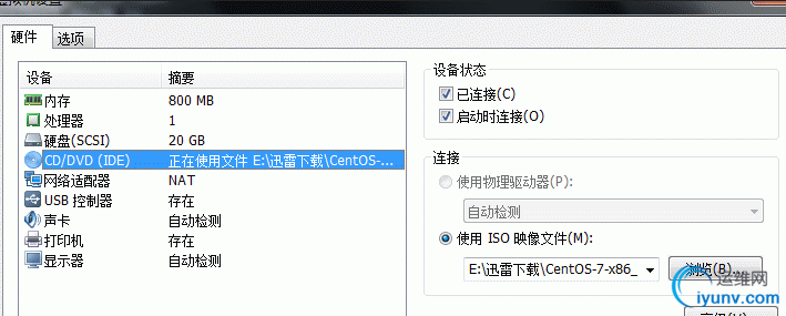 QQ截图20151217083902.png