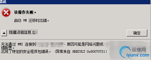 QQ截图20151222083507.png