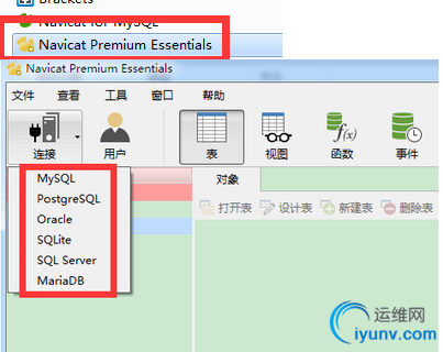 QQ截图20151222154324.png