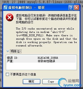 DSC0000.gif