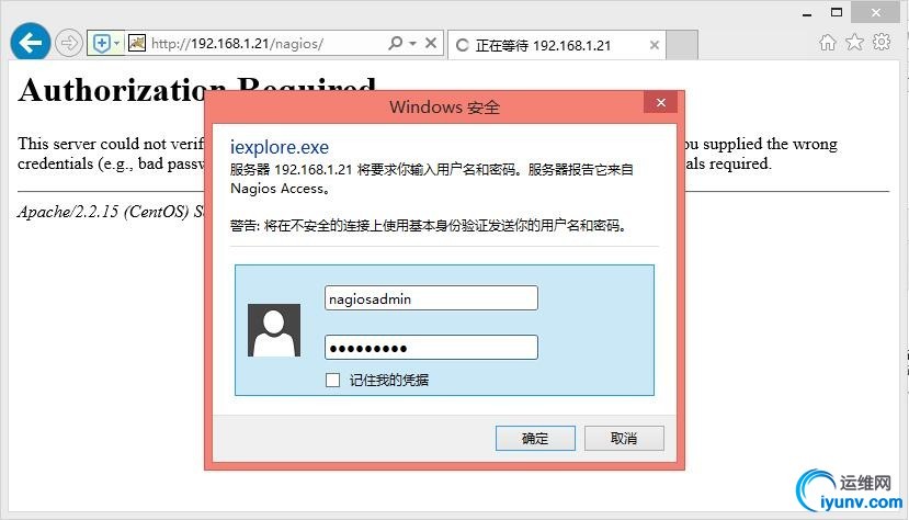 wKiom1aQxkajXOSpAACv_FX62a4954.jpg