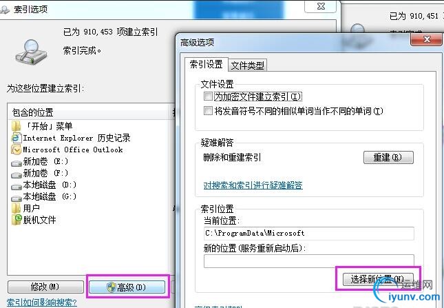 QQ截图20160111103817.jpg
