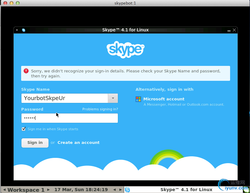 skype-login.png