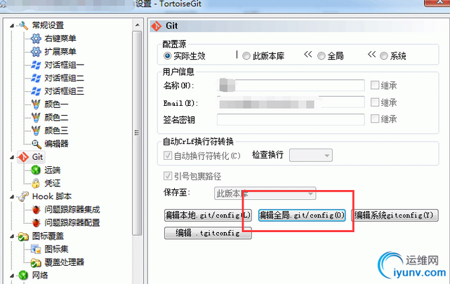 QQ截图20160119082034.png