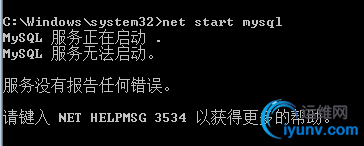 wKiom1acf97DH3fsAAAWJ9i8U04095.jpg