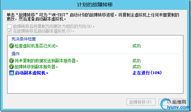 wKioL1afHXSR7uEkAAEkkjn478E873.jpg