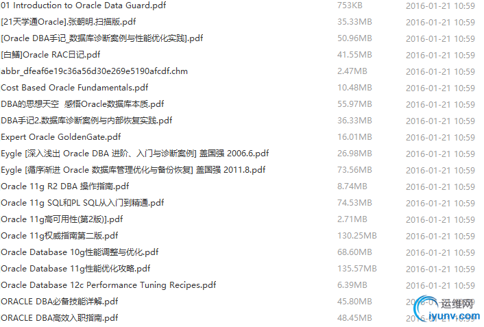 QQ截图20160121121957.png