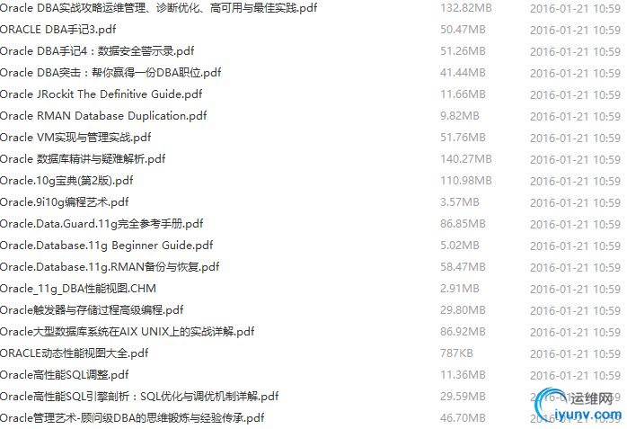QQ截图20160121122014.png