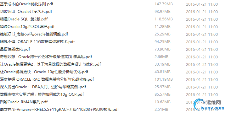 QQ截图20160121122046.png