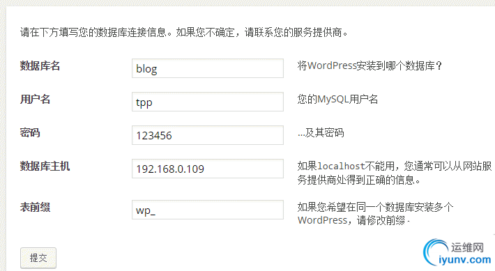QQ截图20160201085147.png