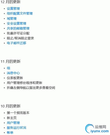 QQ截图20160204091112.jpg