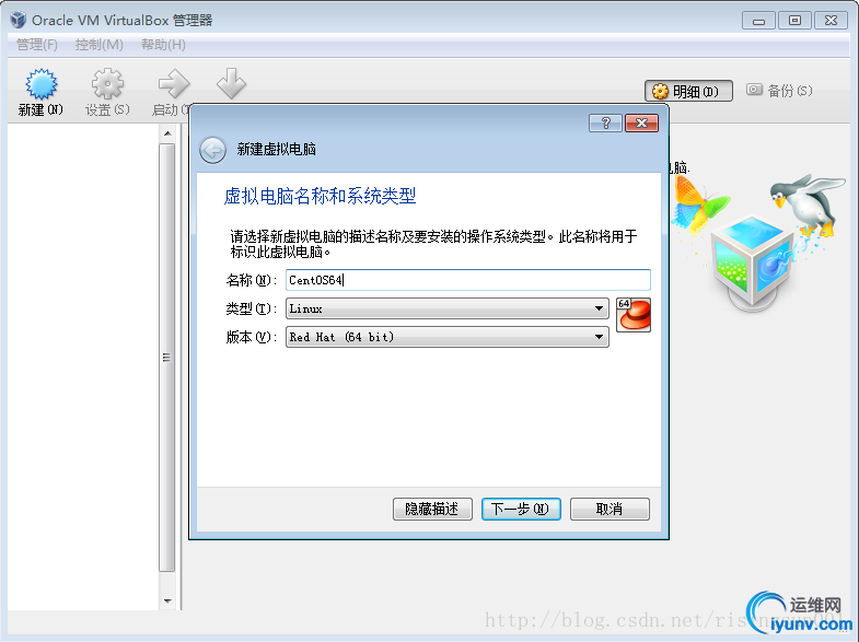 2014071908594348.jpg