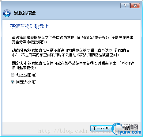 2014071908594452.jpg