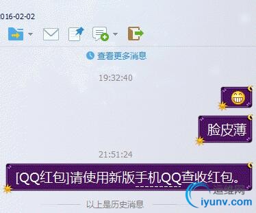 QQ截图20160218083056.jpg