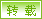 DSC0000.gif