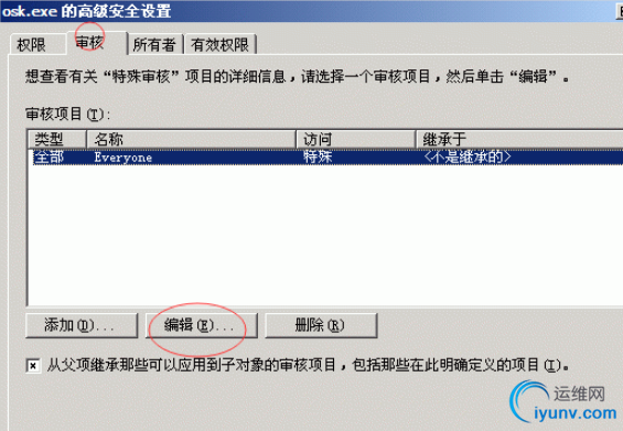 QQ截图20160226110458.png