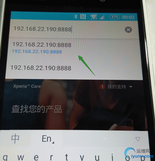 QQ截图20160301081744.png