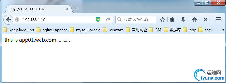 wKiom1bX6vXCkRthAADFo0xHL68750.png