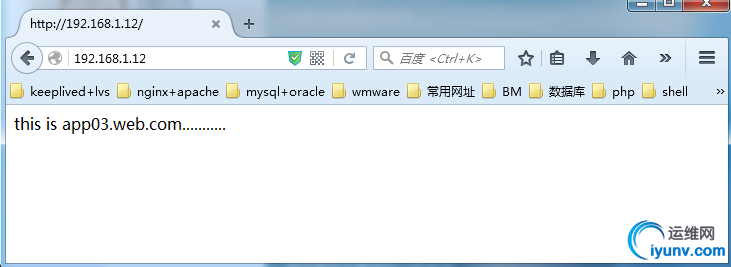 wKiom1bX6zPBwiK8AACv-7xwEgU639.png