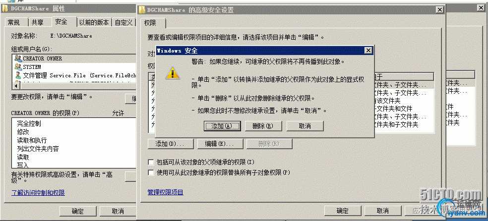 wKioL1bjlc-R-sgTAAG1RmgRePw296.jpg