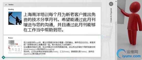 QQ截图20160315092414.jpg