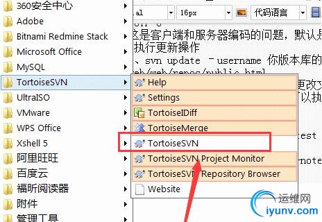 QQ截图20160321094648.jpg