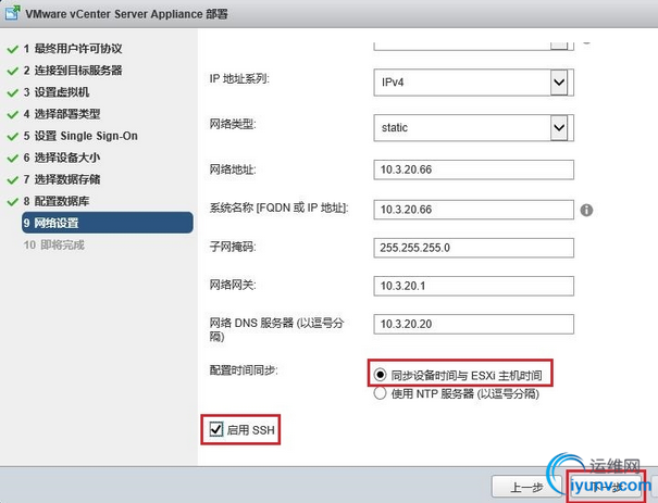 QQ截图20160323092755.png