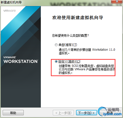 wKioL1b872ezK-s8AAELoJ_HNsU685.jpg